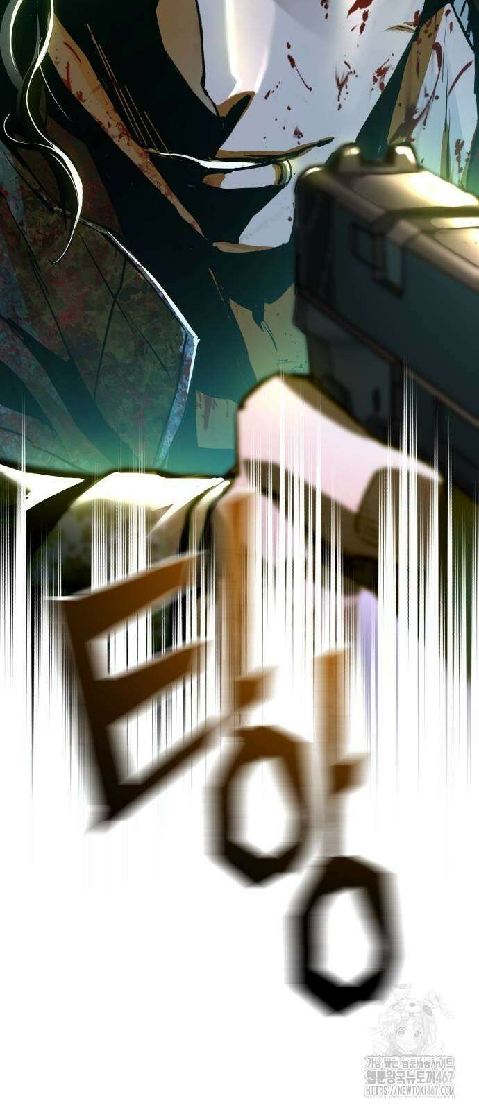 입학용병 222화 76