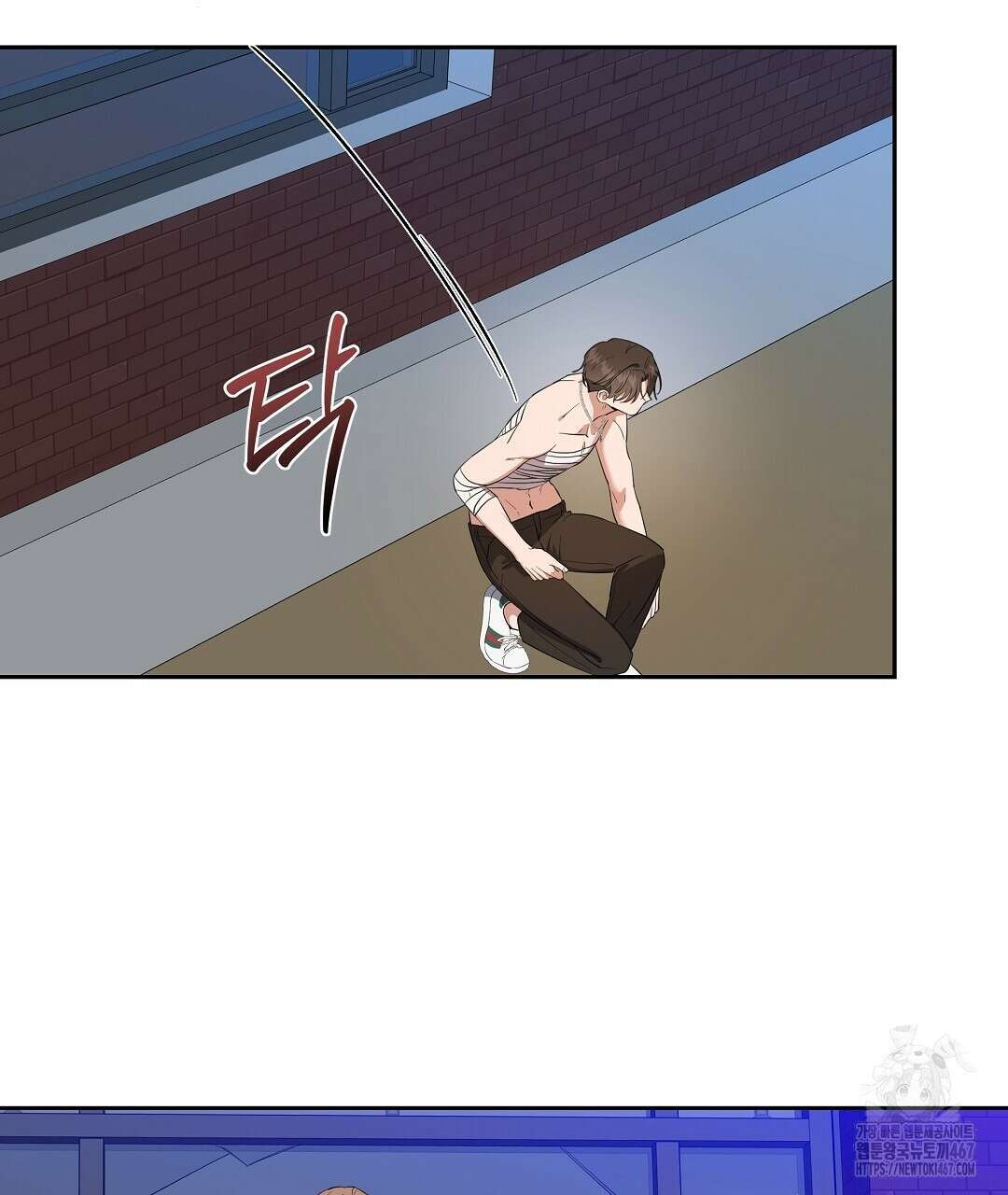 망한 세상에서 살아남기 14화 8