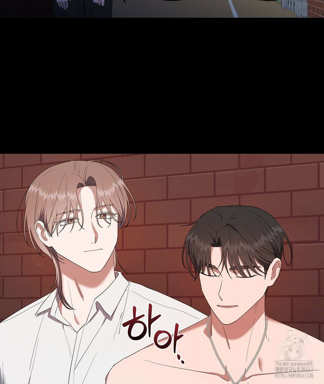 망한 세상에서 살아남기 14화 23