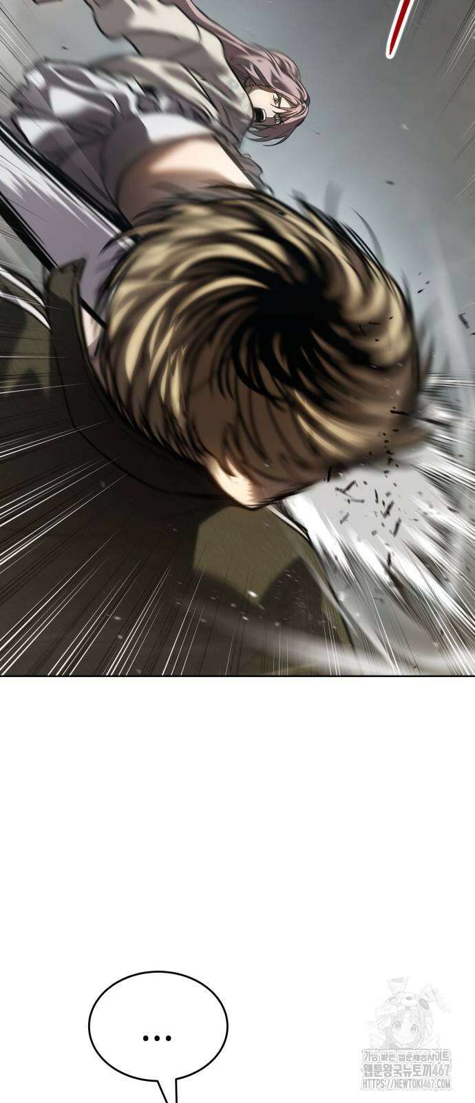 소년법칙 35화 52
