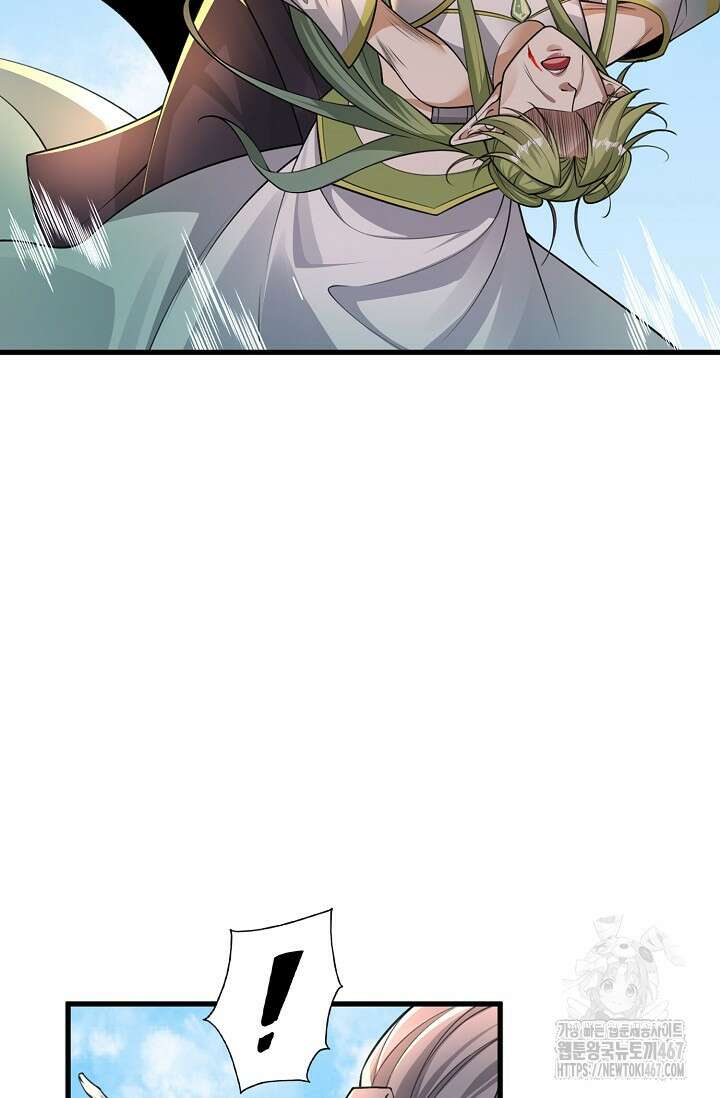 열 명의 신제들이 모두 내 제자 127화 9
