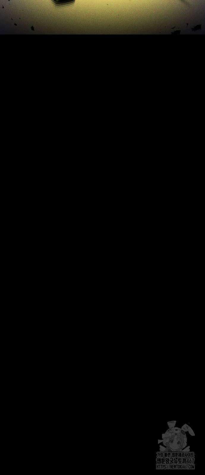 살인예정자 5화 67