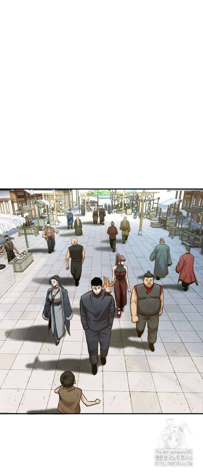건객 45화 65