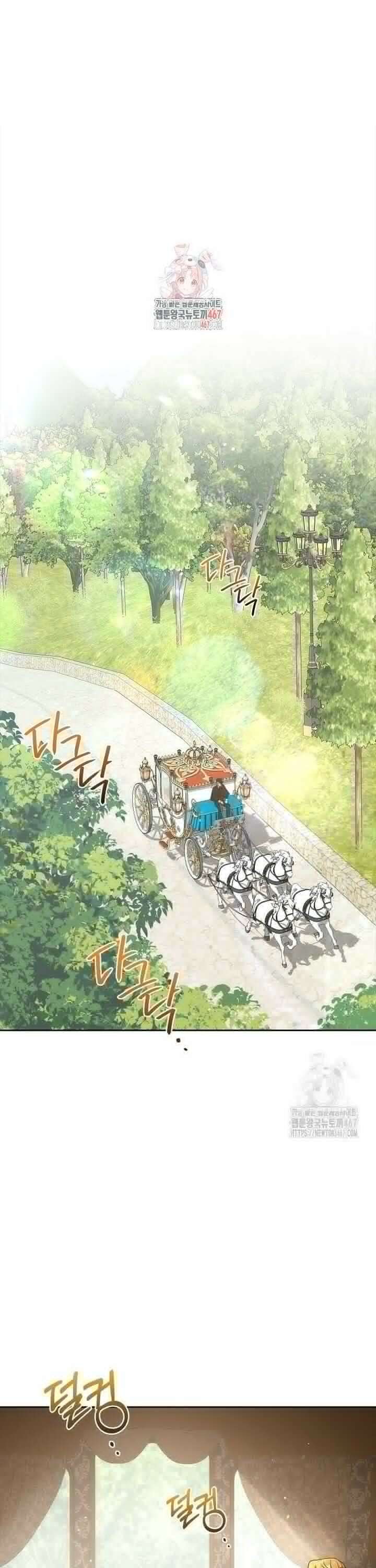 육아물 엄마는 꼭 죽어야 하나요? 15화 1