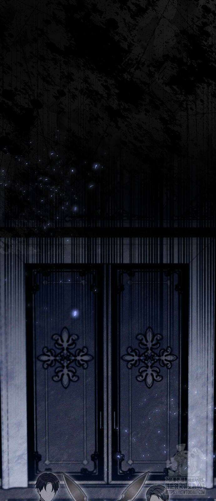 바라건대, 당신의 자비를 29화 66