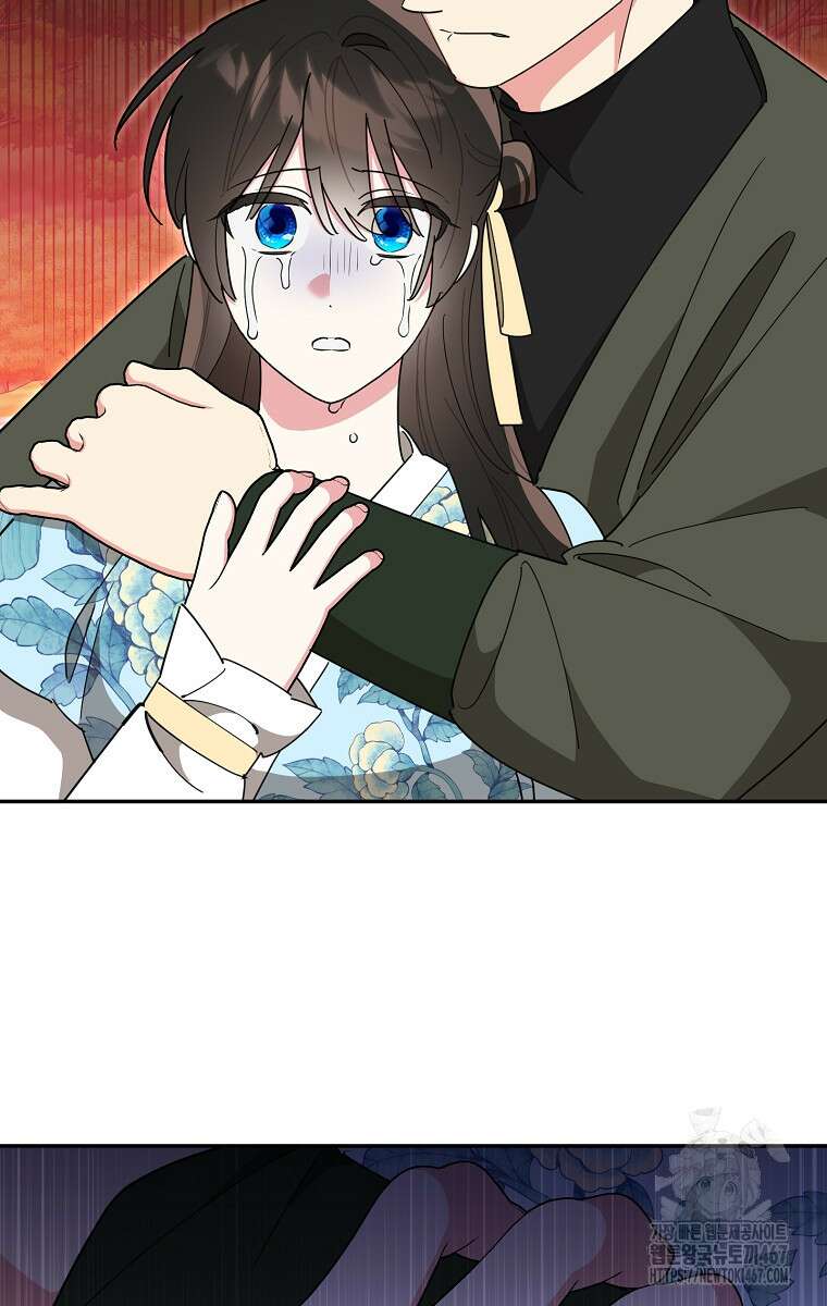 무협지 최고 악당의 귀한 딸입니다 142화 61