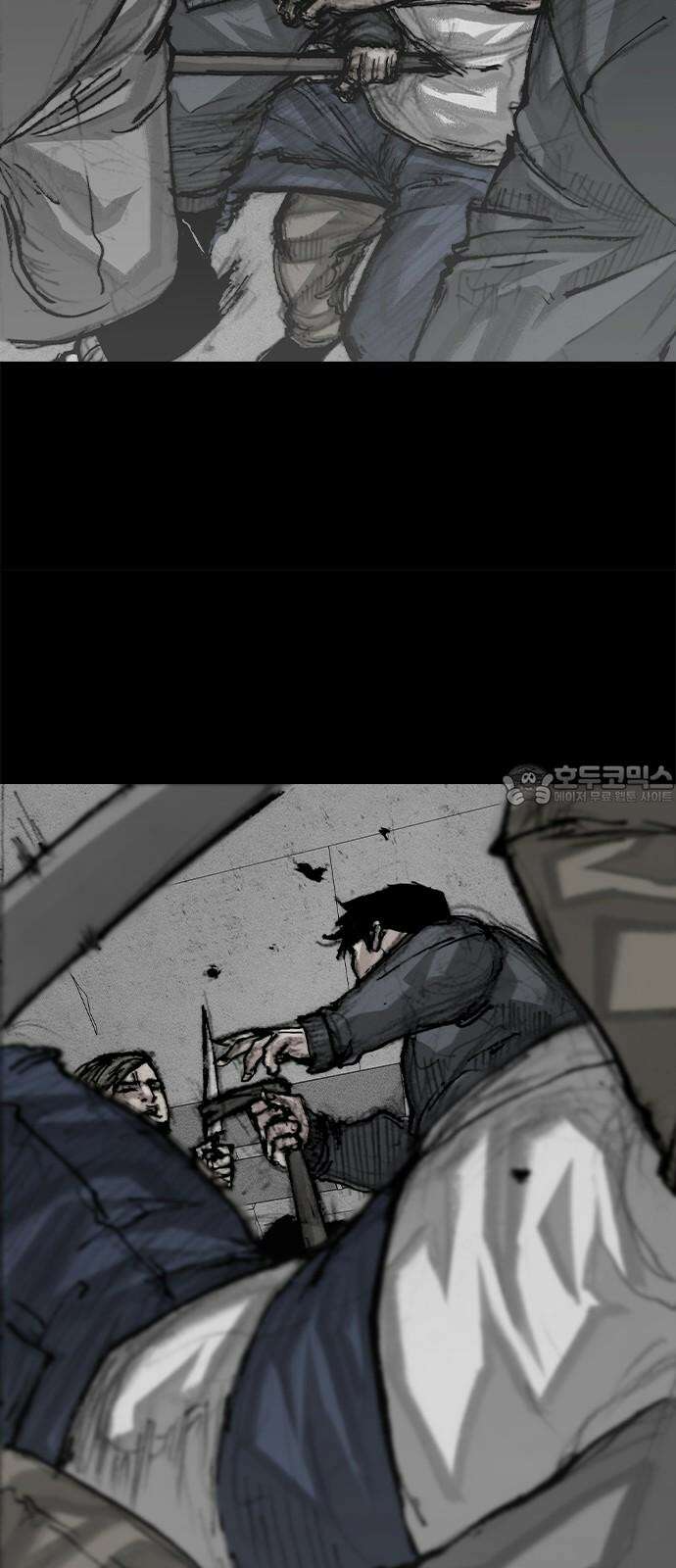진주 63화 9