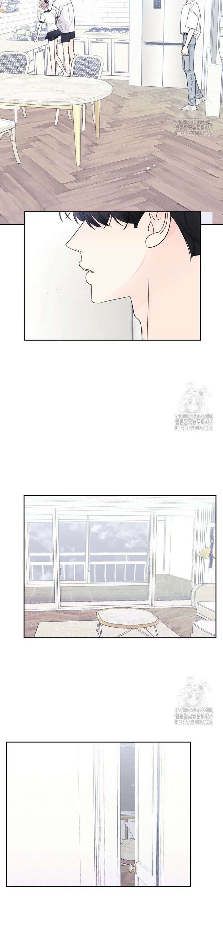 내 남자의 청첩장 89화 16