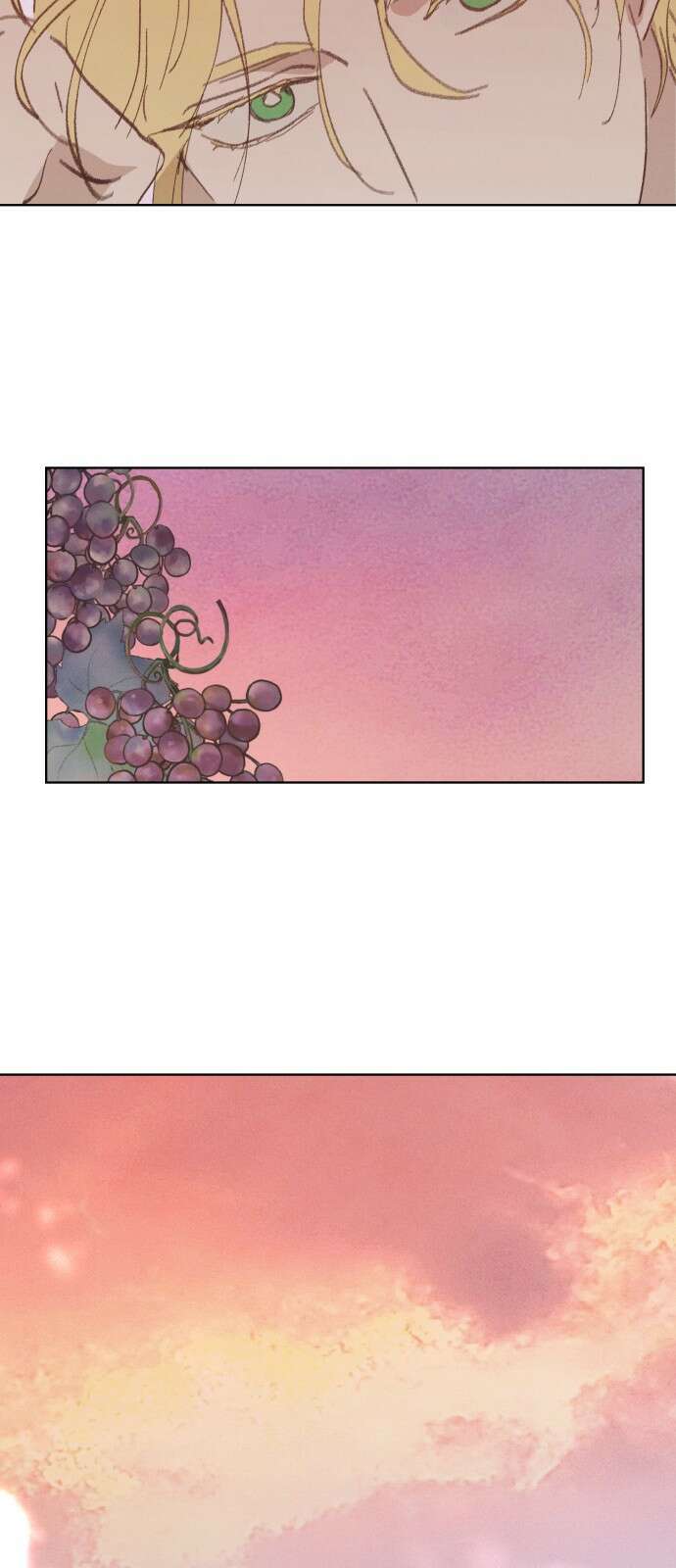 녹빛자정의 연인 - 45화 8
