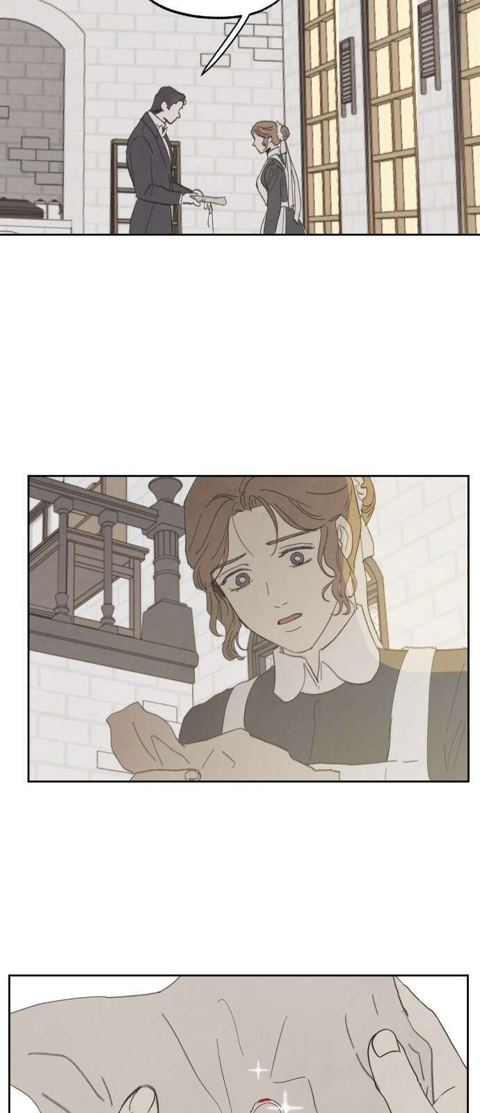 녹빛자정의 연인 - 45화 19