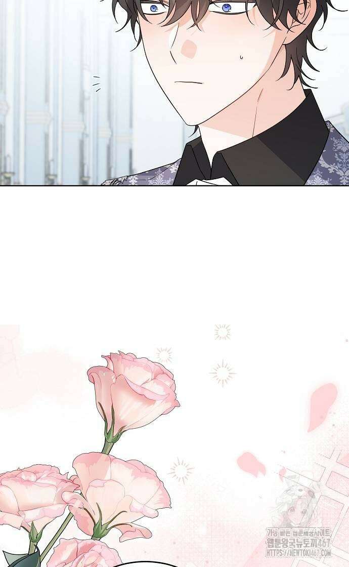 시한부의 아이까지 뺏으려 합니다 81화 12
