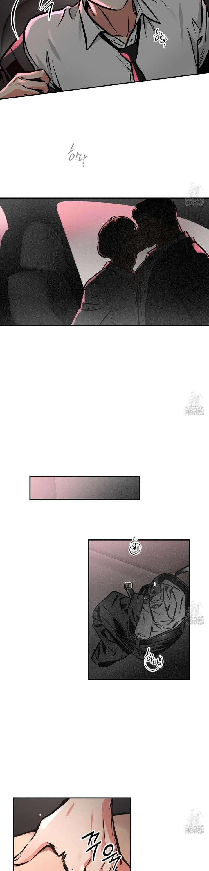 유령의 창 62화 13