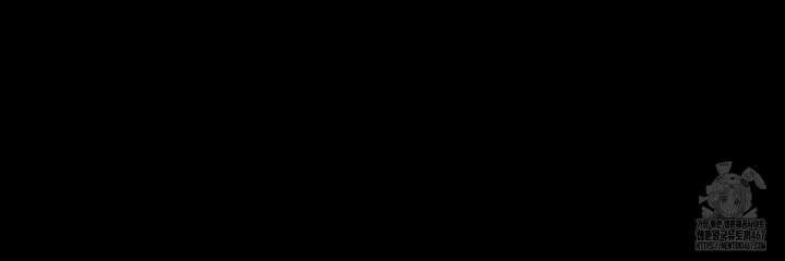 유령의 창 62화 17