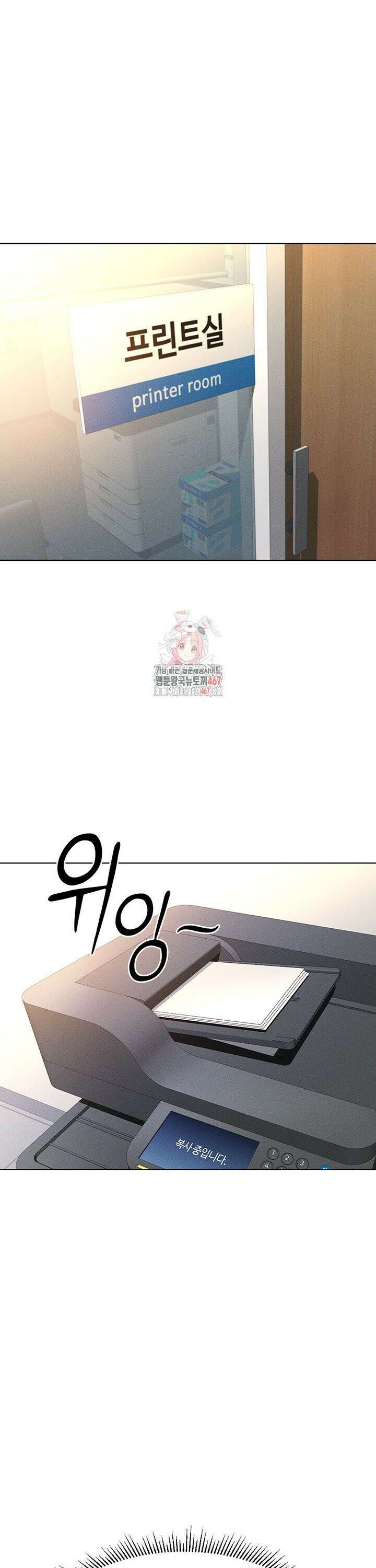 상식개변 프로그램 7화 1