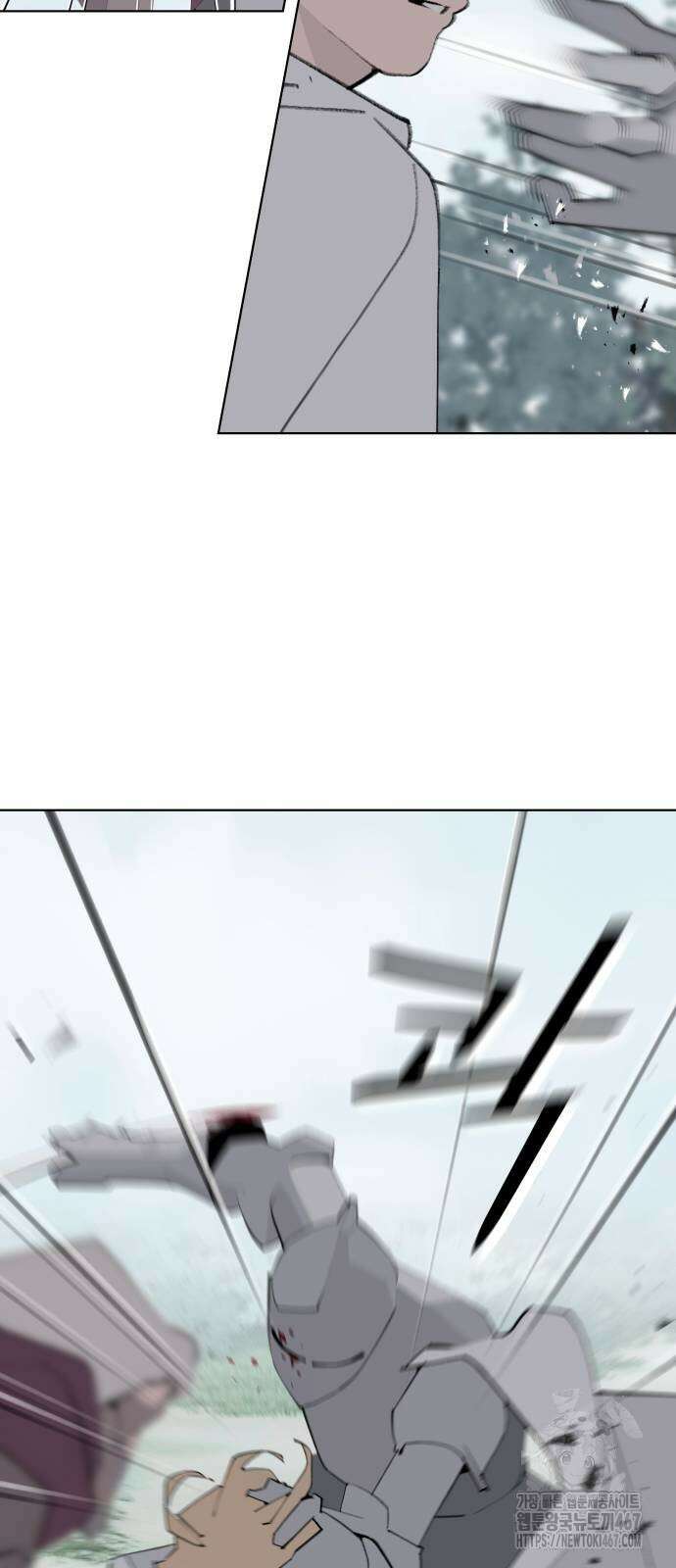 에녹:빛나는 나무 40화 10
