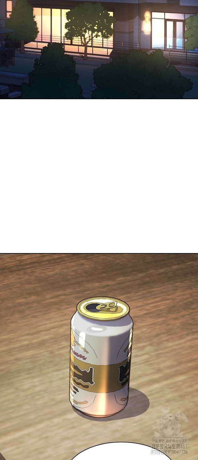 재벌집 막내아들 135화 2