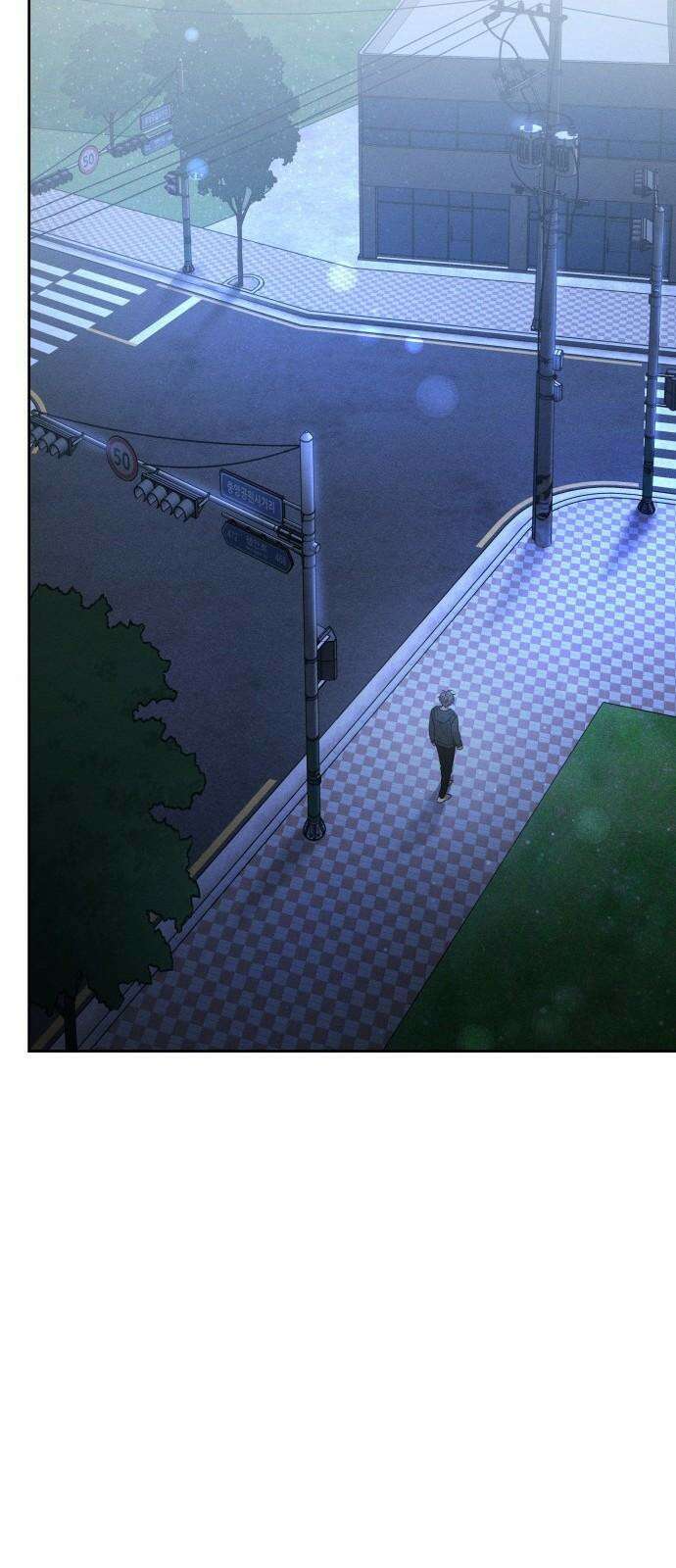 시프트 21화 32