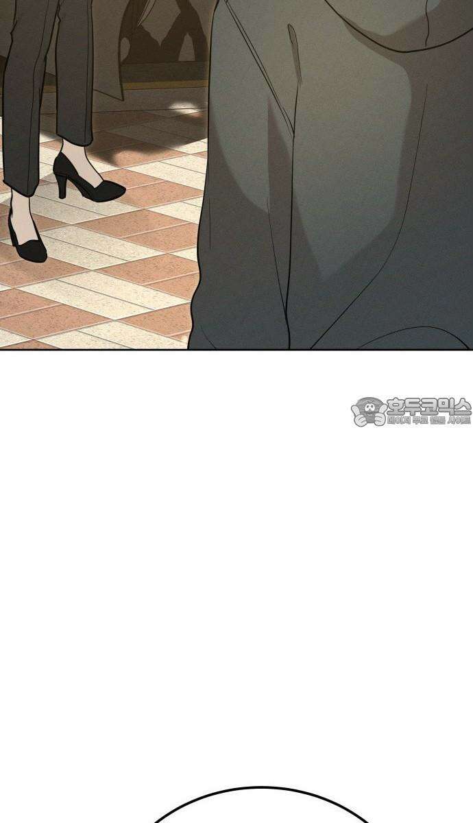 시프트 21화 48