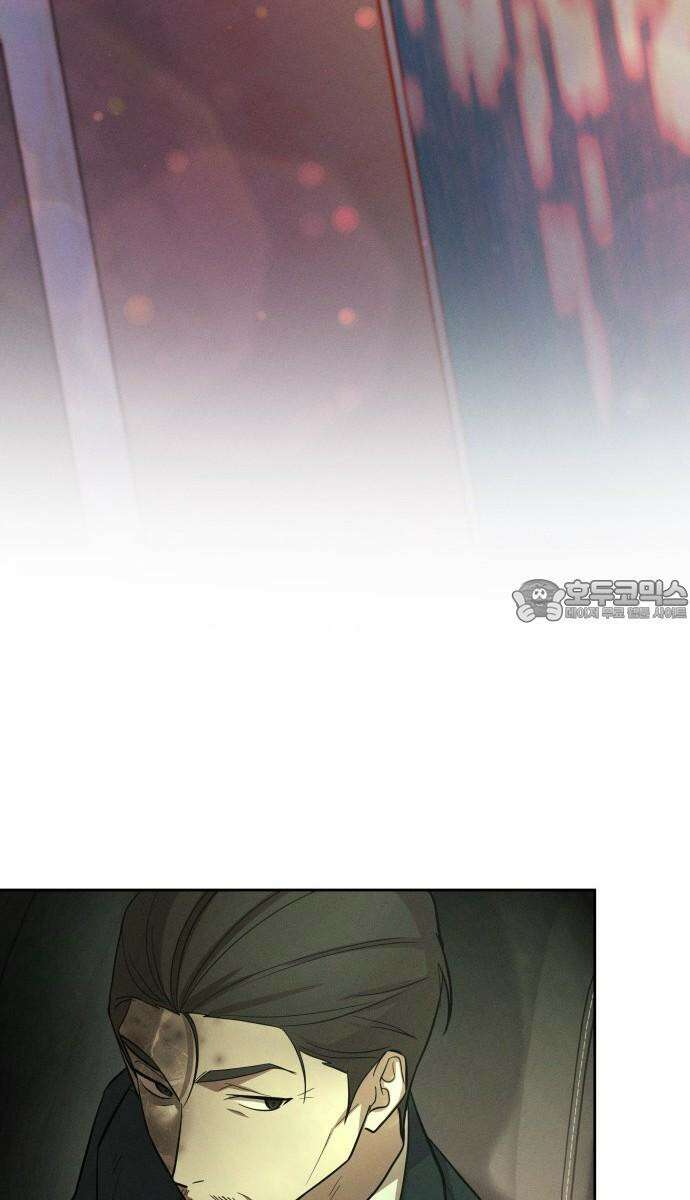 시프트 21화 75