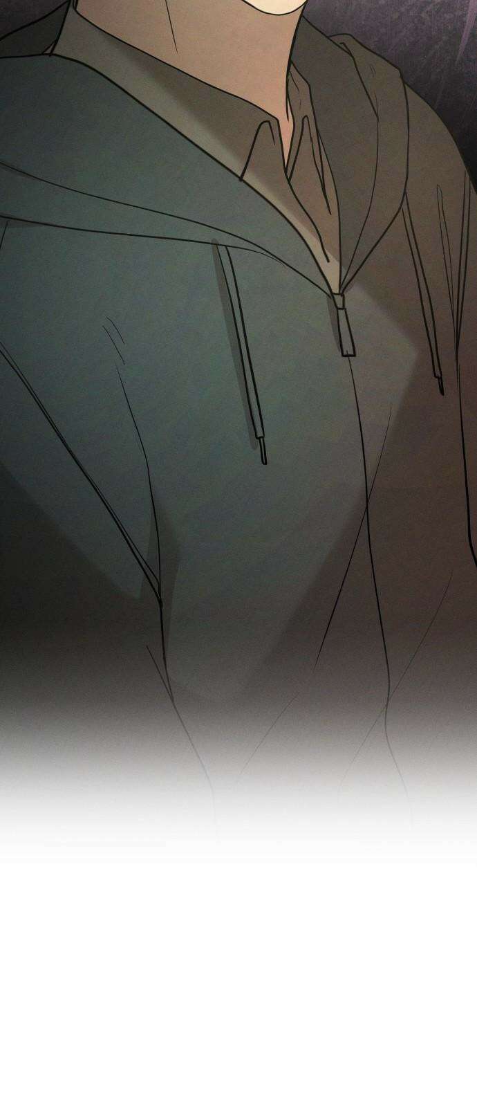시프트 21화 95