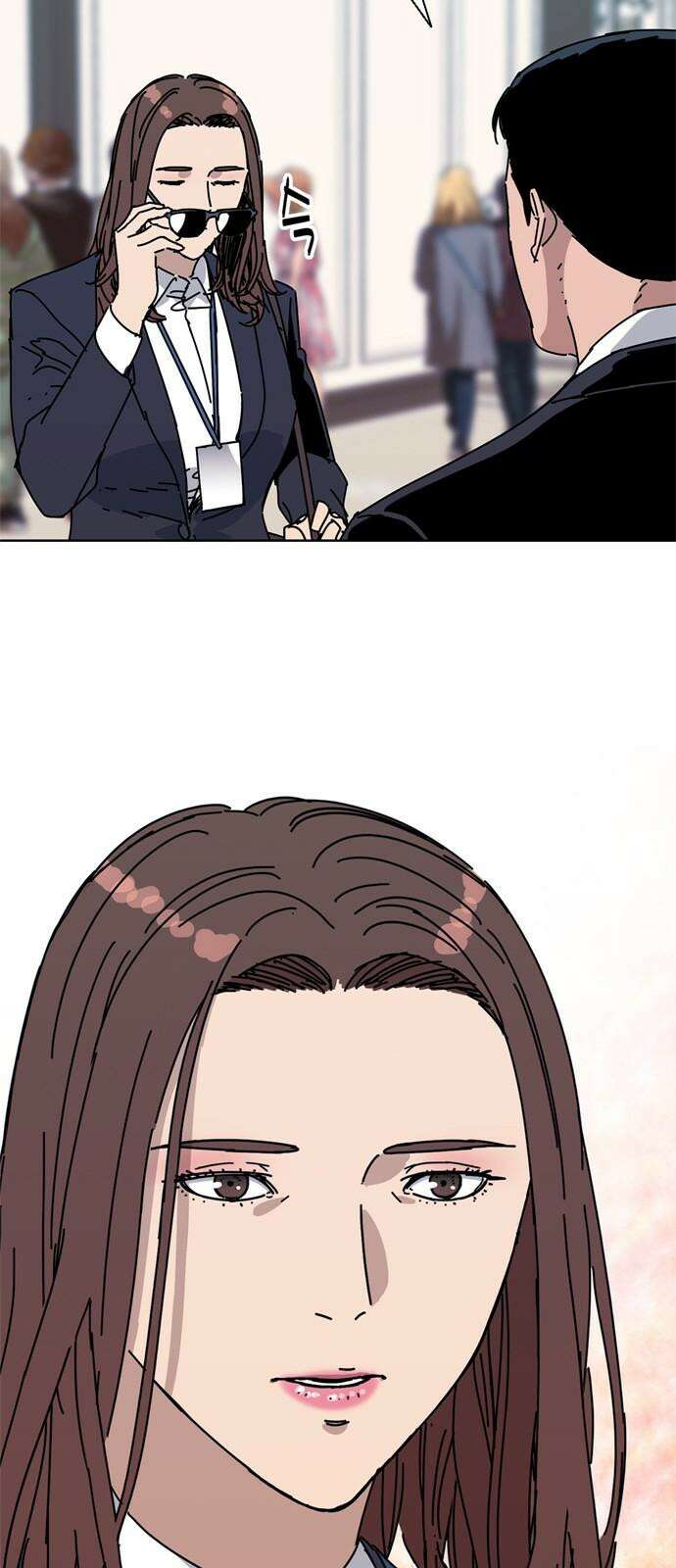 독거미 68화 7