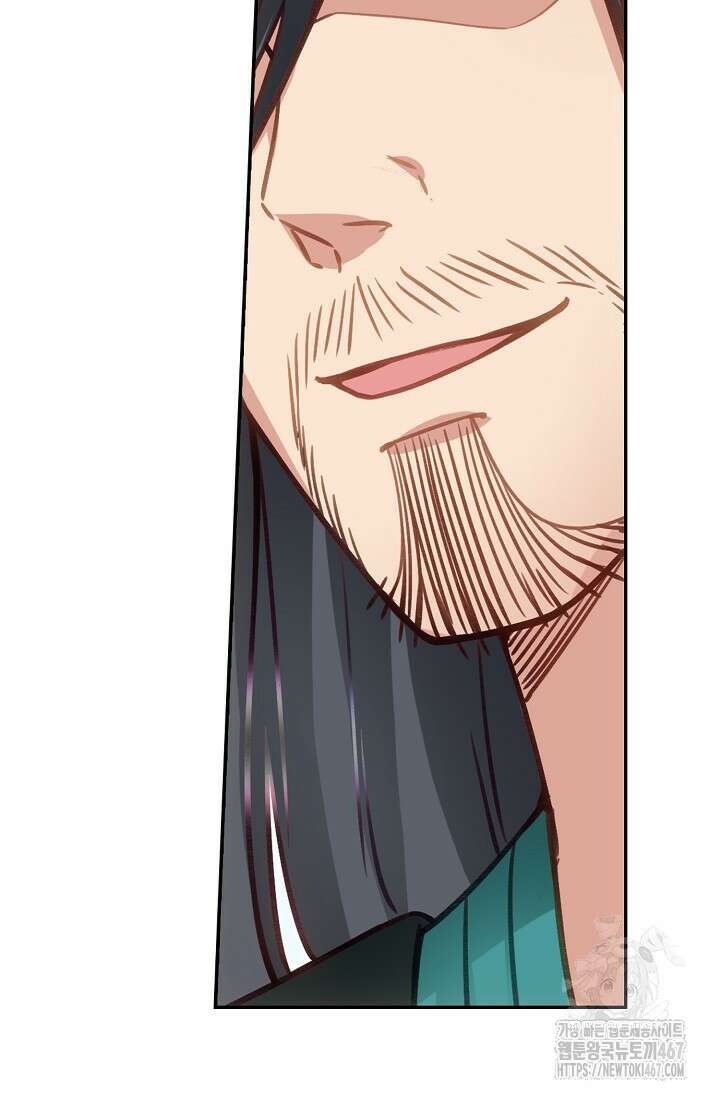 무련전봉 1477화 50