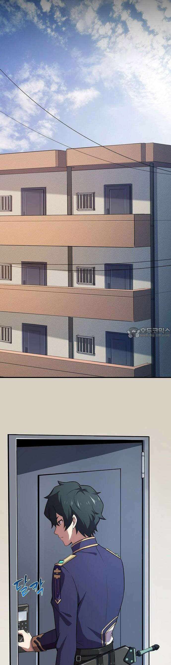 제로0 - 미래를 바꾸는 마도사 1화 미래의 내가 보내온 편지 26