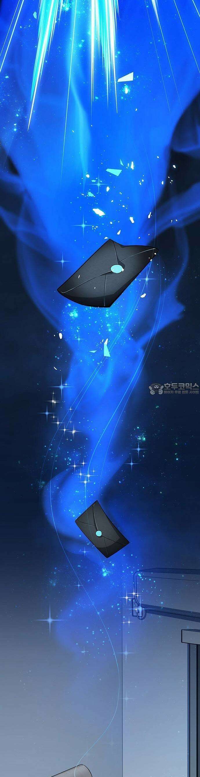제로0 - 미래를 바꾸는 마도사 1화 미래의 내가 보내온 편지 33