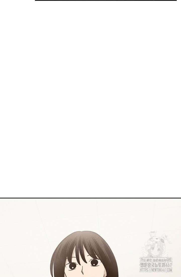 S급 정령사의 테이밍 일기 31화 4