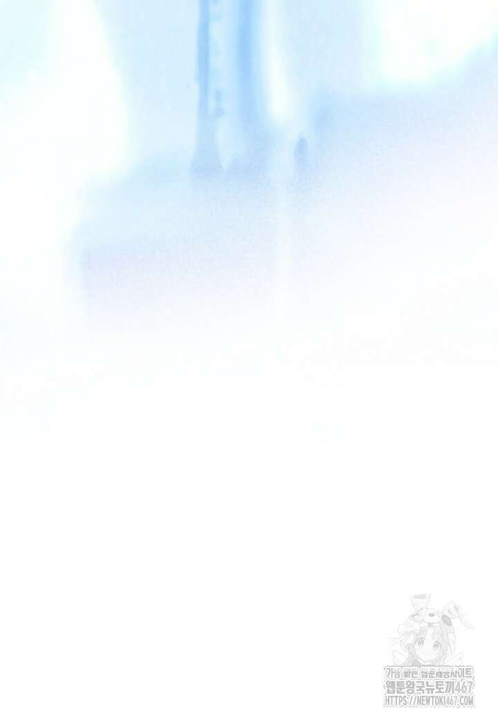 결혼의 목적 30화 66
