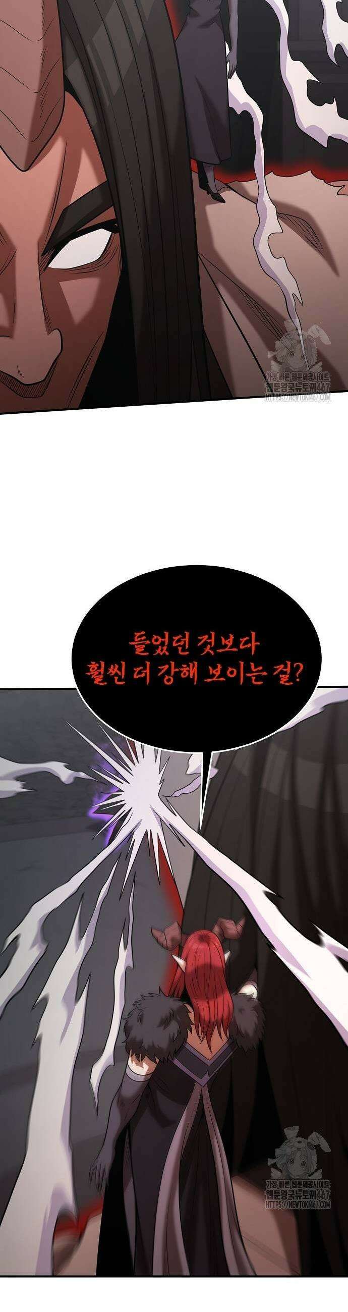 위대한 가문의 검술 천재가 되었다 150화 5