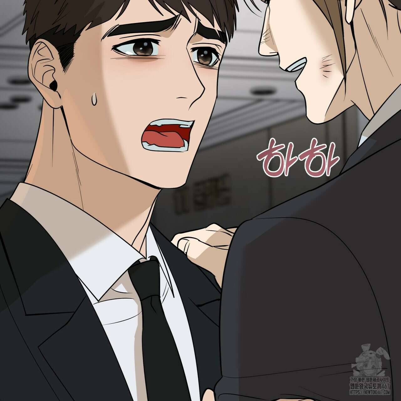 걸손전 58화 7