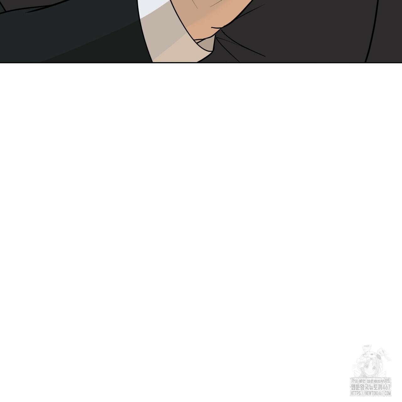 걸손전 58화 9