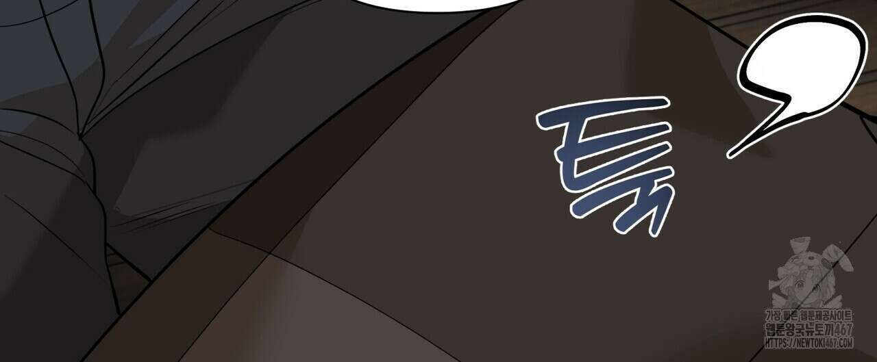 걸손전 58화 12