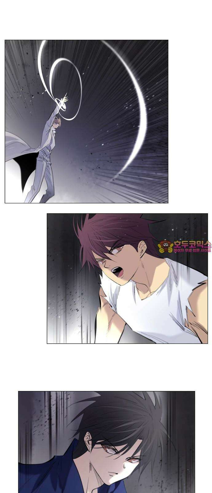 백년게임 2부 - 백년대전 161화 1