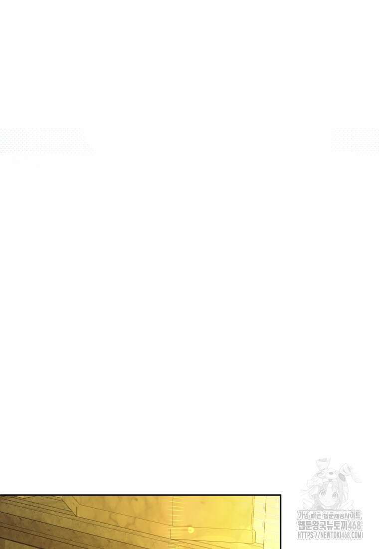 백작가의 불청객들 163화 55