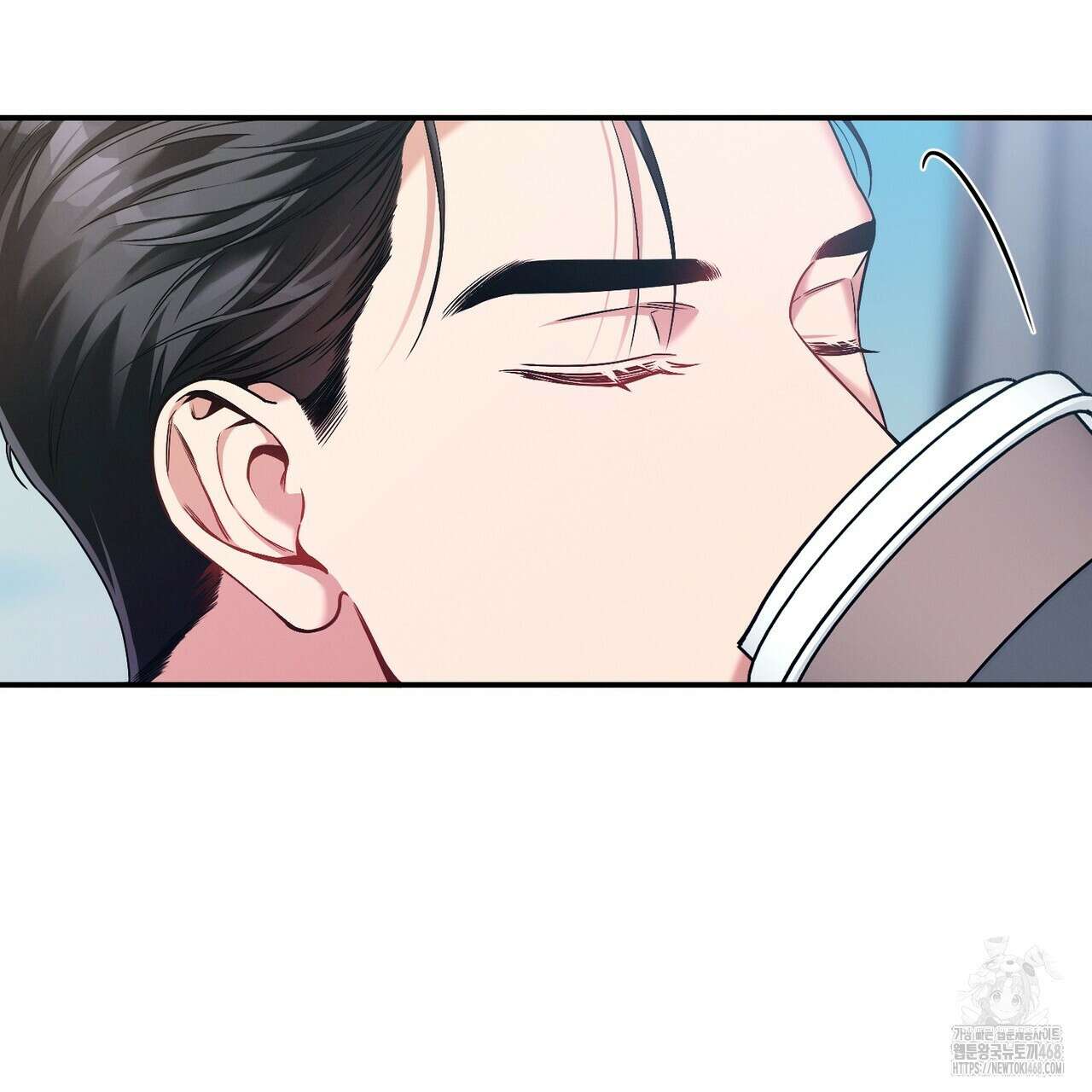 노 모럴(No Moral) 89화 16