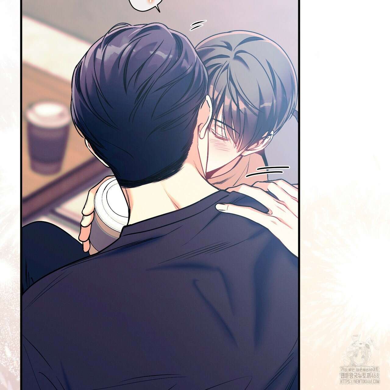 노 모럴(No Moral) 89화 22