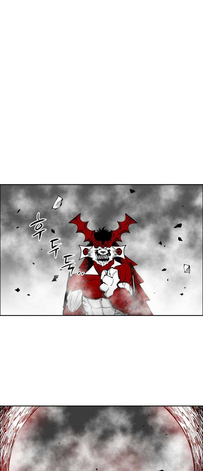 이매망량(네이버) 57화 5