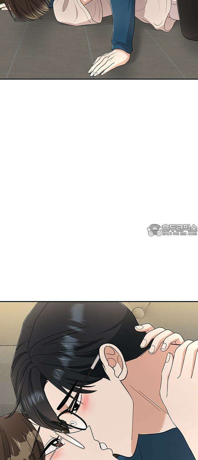 연애 생각은 없지만 53화 어른이들 9