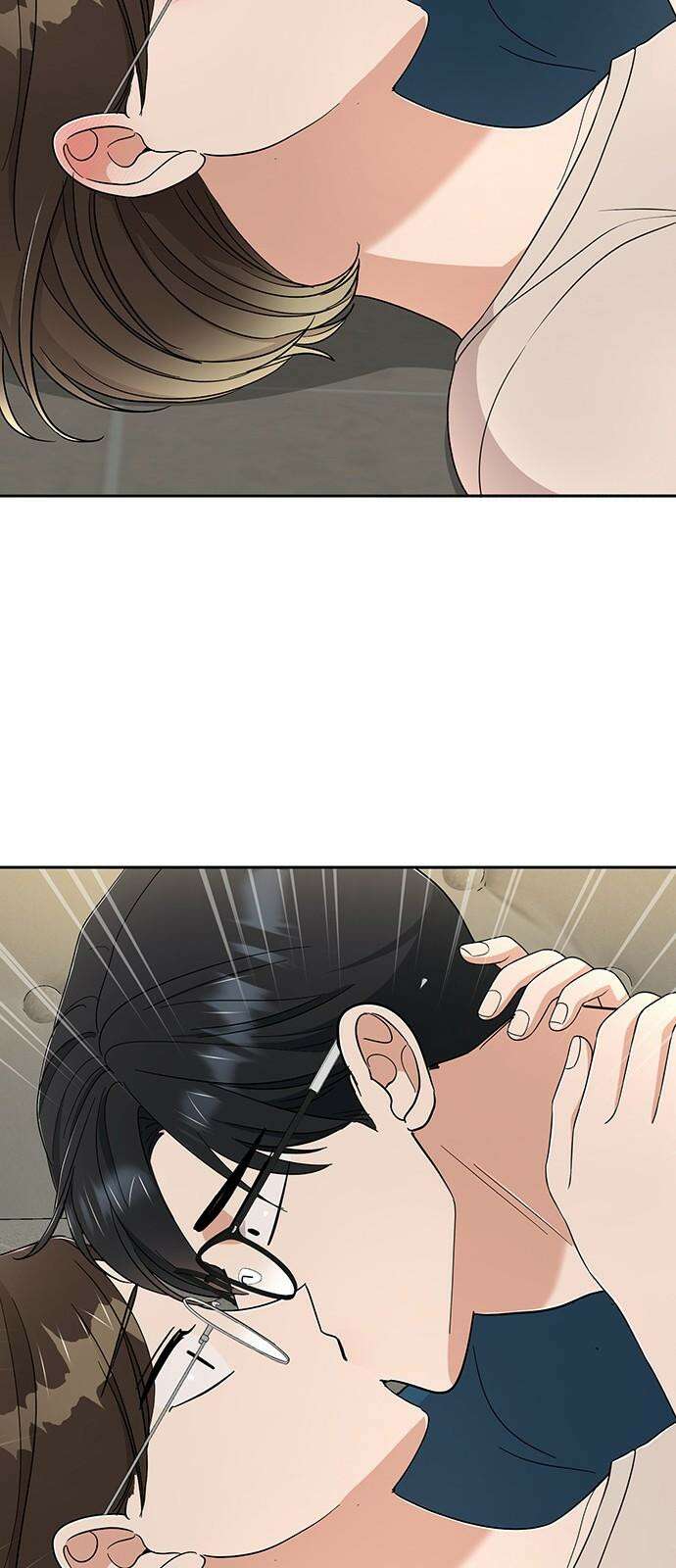 연애 생각은 없지만 53화 어른이들 10
