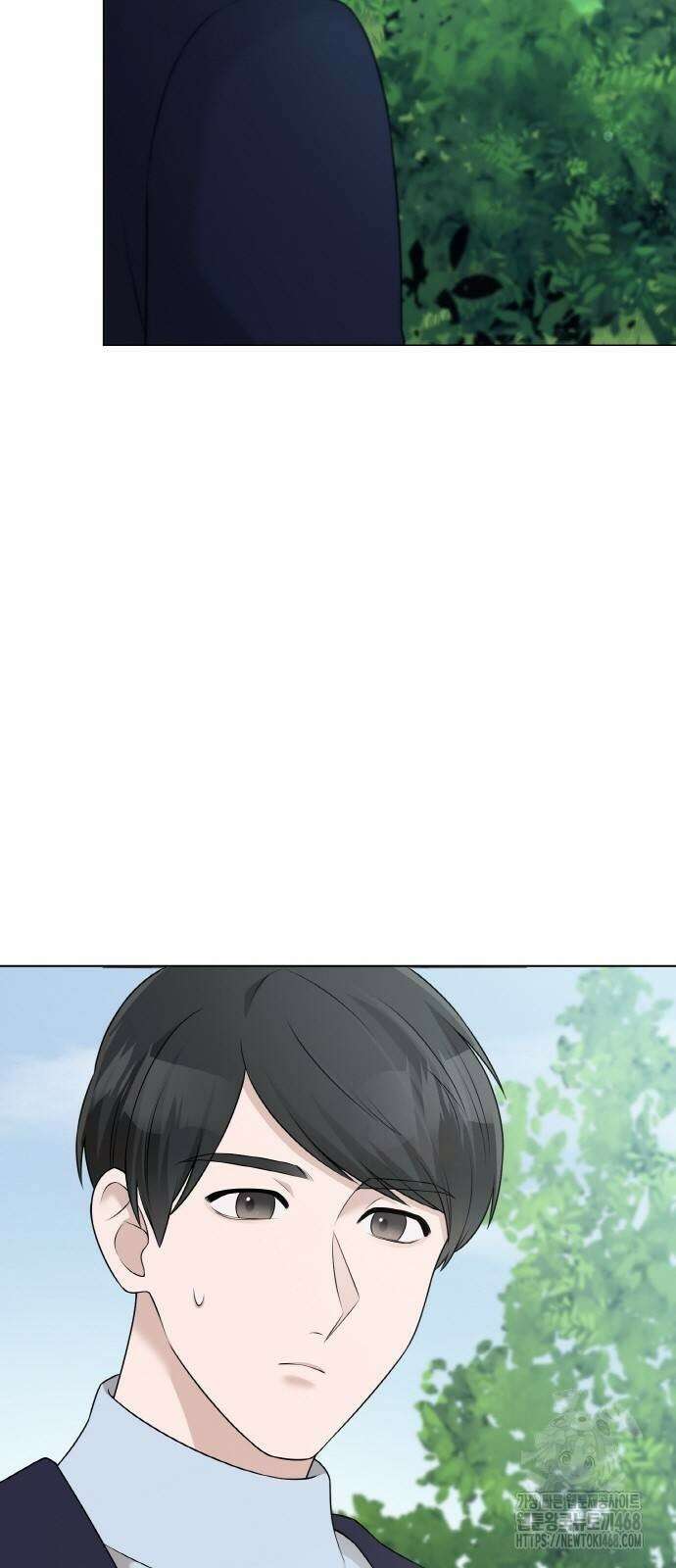 남편의 가정이 무너질 때까지 38화 5