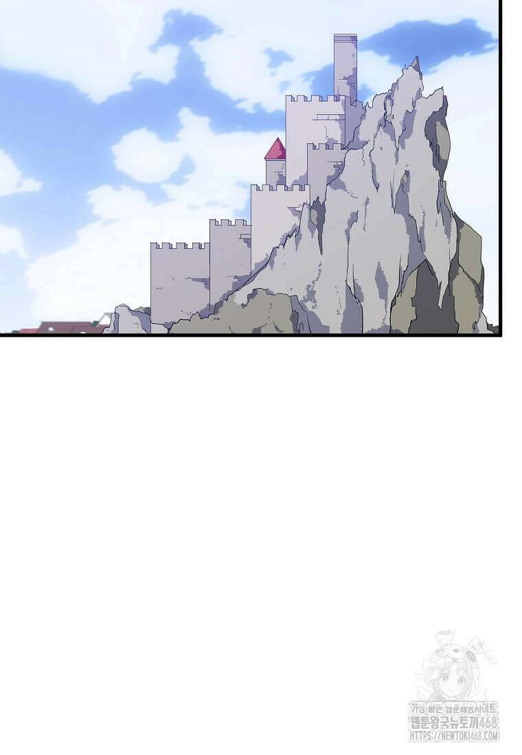 정령군주 91화 2