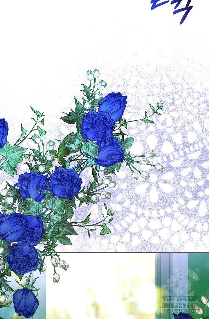 엔딩 후 악역을 돈으로 구원했습니다 26화 85