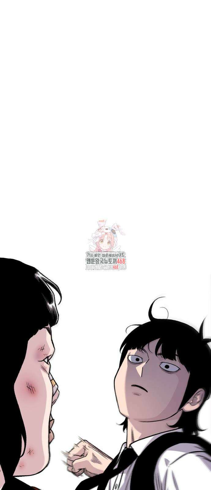 별이삼샵 202화 1