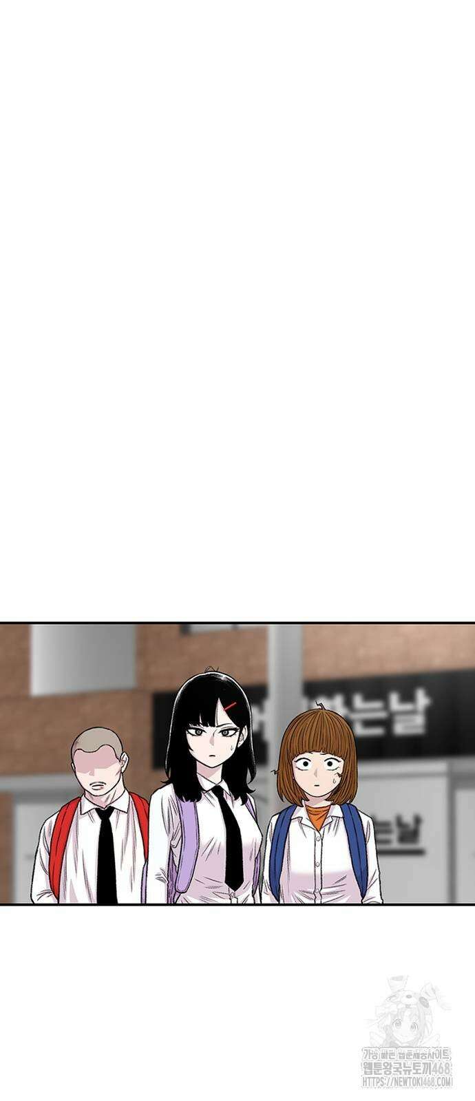 별이삼샵 202화 30