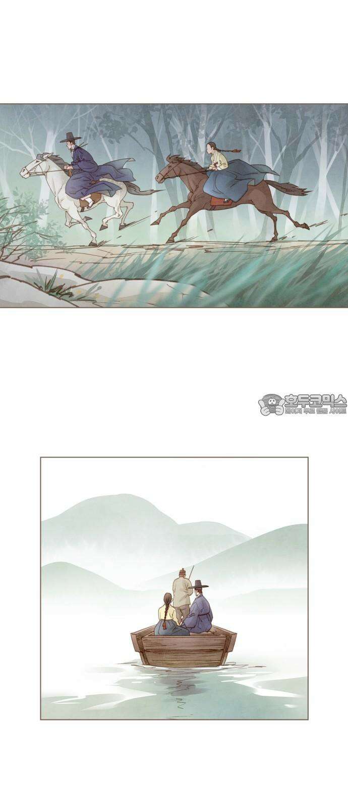 홍 의관의 은밀한 비밀 96화 15