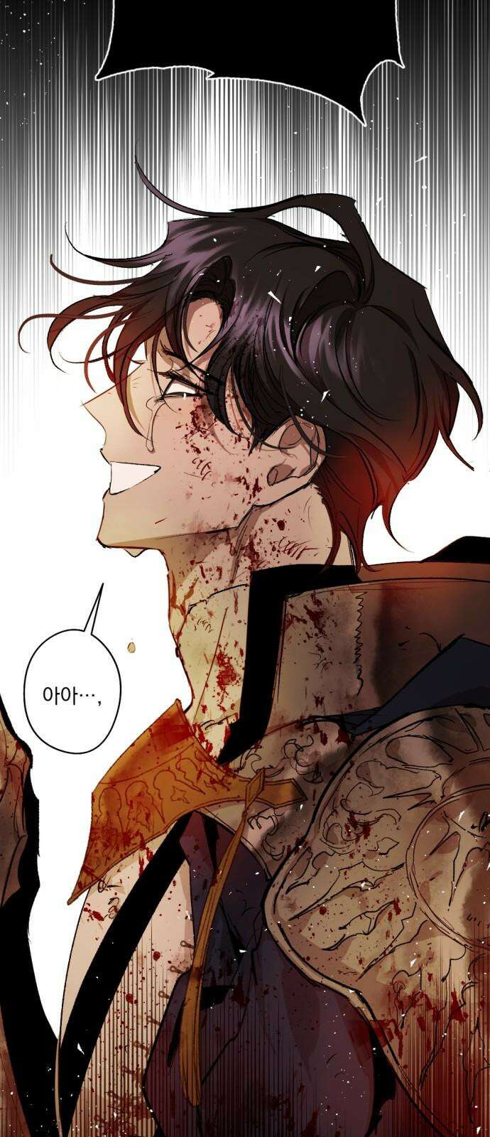마왕의 고백 114화 눈을 뜨는 다프네 ＃2 10