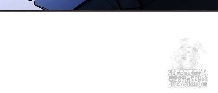 튜토리얼이 너무 어렵다 202화 21