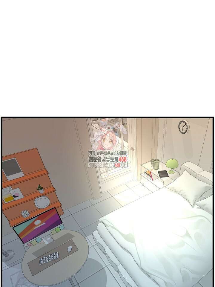 야하던 사이 3화 1